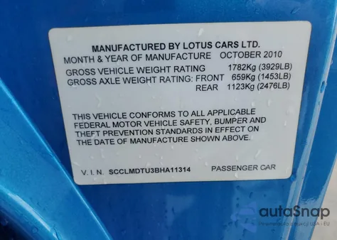 2011 Lotus Evora z USA, uszkodzony, nr VIN SCCLMDTU3BHA11314